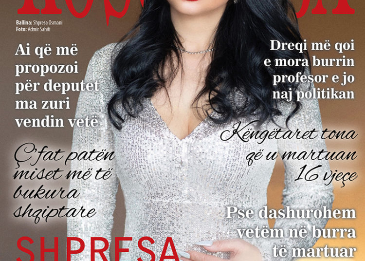 Numri i ri Revista Kosovarja