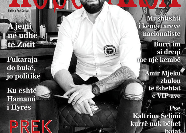 Numri i ri Revista Kosovarja