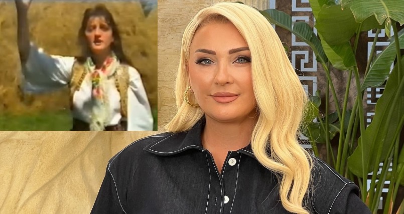 remzije