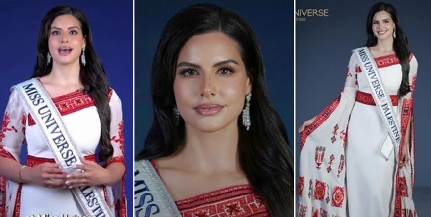 Palestina ka një përfaqësuese në “Miss Universe” për herë të parë në histori – kush është Nadeen Ayoub?