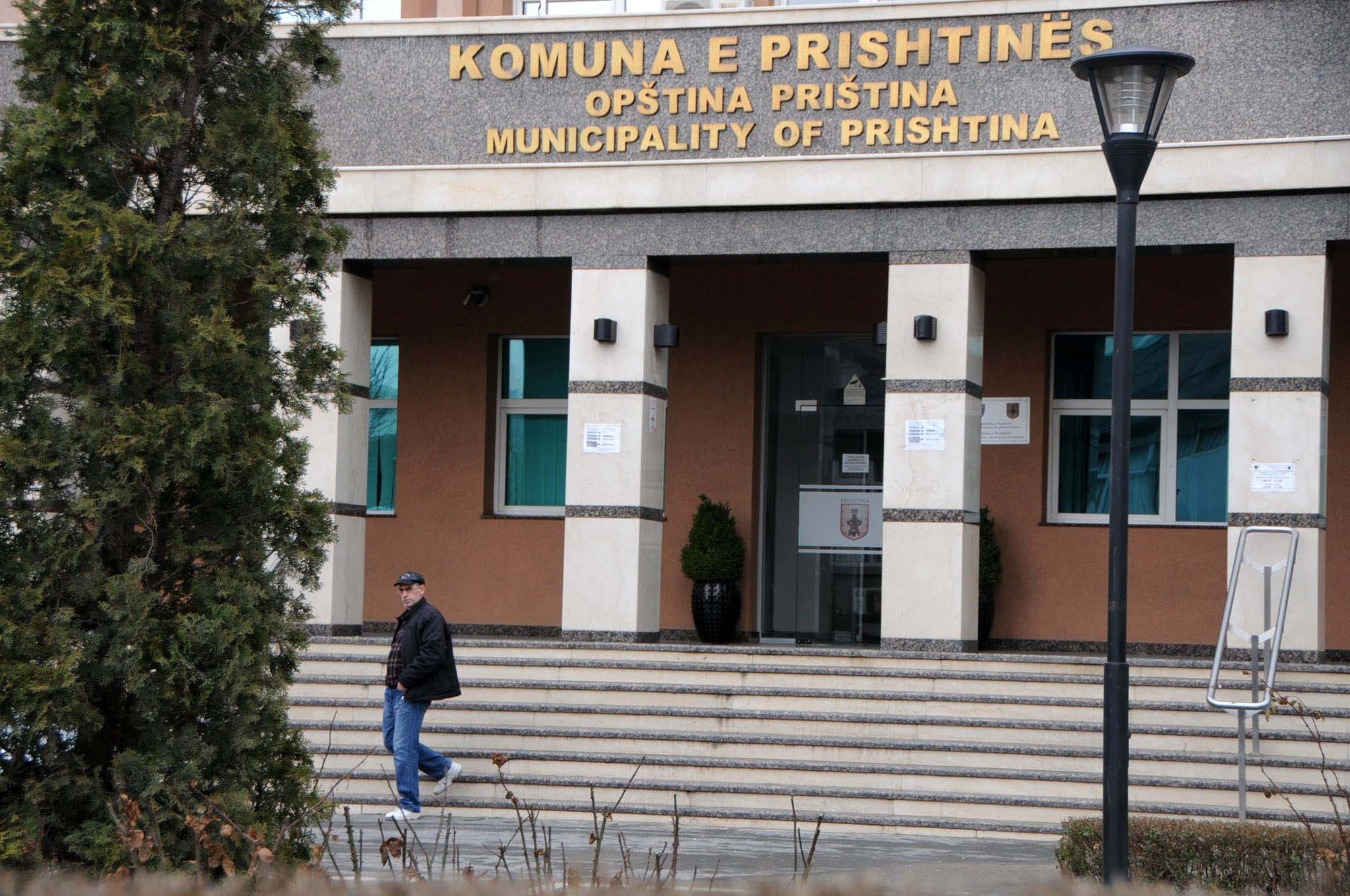 Komuna e Prishtinës thërret seancë të jashtëzakonshme për nesër