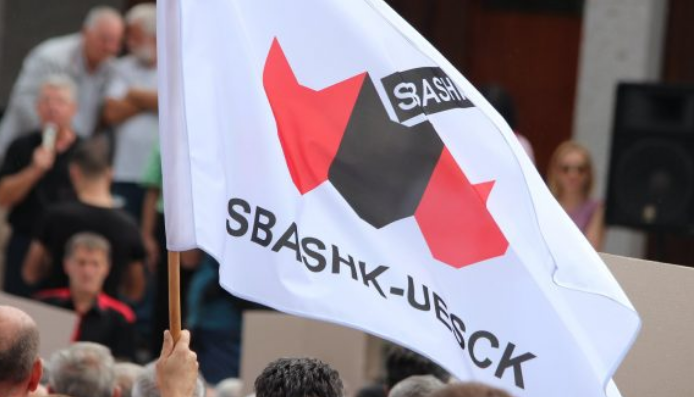 Reagon SBAShK u  kundër ligjëratës së Gjykatës Speciale në Gjimnazin  Xhevdet Doda 