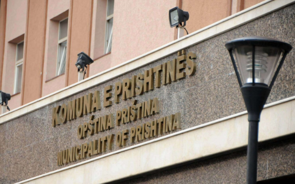 Paralajmërohet erë e fortë për nesër në Prishtinë  Komuna del me njoftim për qytetarët