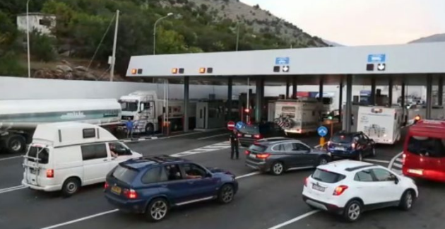 Mbyllet rruga nga Rozhaja drejt pikës kufitare Kulla në territorin e Malit të Zi