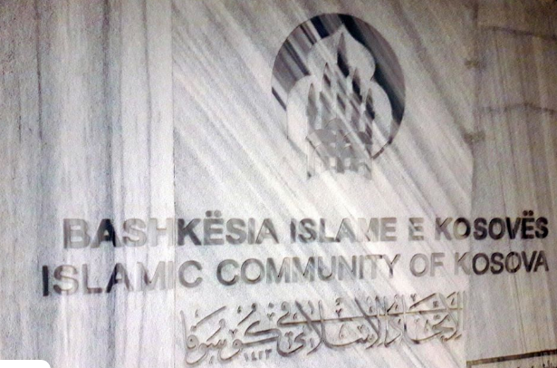 Djegia e Kuranit në Gjakovë  reagon Bashkësia Islame