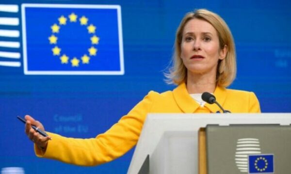 BE ja bën thirrje për qetësi dhe përmbajtje nga të gjithë aktorët për të shmangur përshkallëzimin në Venezuela