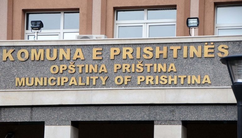 IHMK i reagon komunës së Prishtinës  Nuk parashikuam erëra të forta për sot