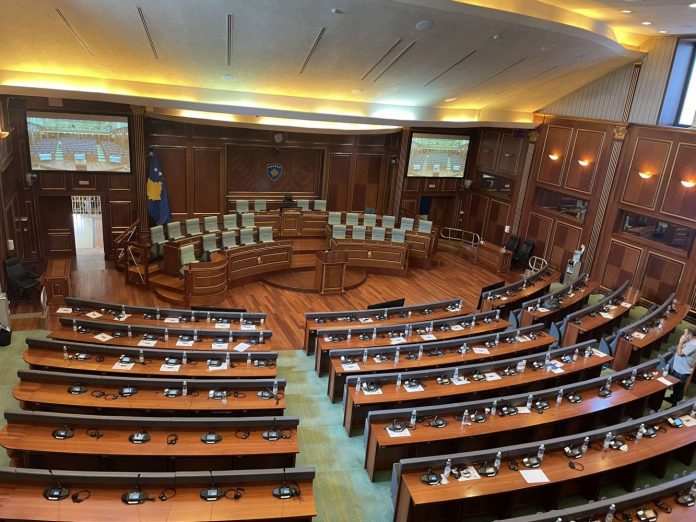 Këta janë 120 deputetët e legjislaturës së 10 të të Kuvendit të Kosovës