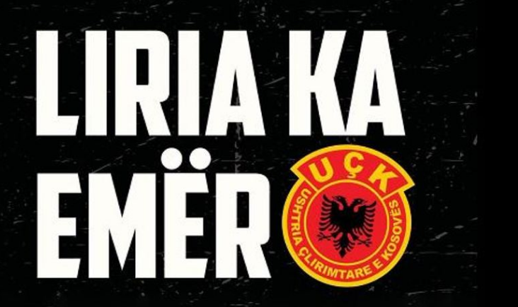  Liria ka Emër  e përshëndet deklaratën e Kuvendit të Shqipërisë për pafajësinë e ish krerëve të UÇK së