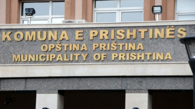 Prishtina me tri ditë aktivitete për 28 vjetorin e Epopesë së UÇK së