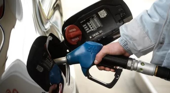 Nis monitorimi i çmimit të karburantit në Kosovë