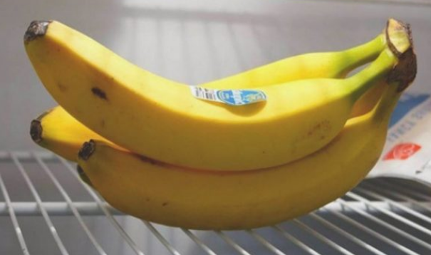 Lani bananet para se t i konsumoni