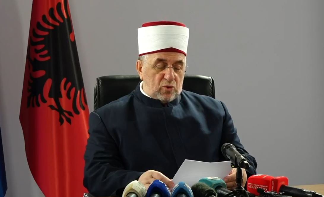 te Gëzimi