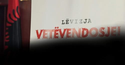 LVV reagon pas vendimit të Gjykatës  Dekreti ishte antikushtetues   do të angazhohemi për zgjedhjen e presidentit