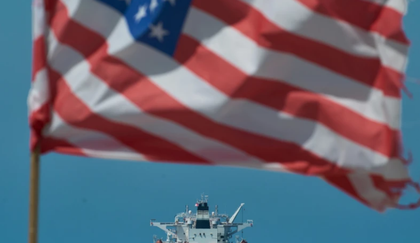 SHBA ja sekuestron një anije iraniane me naftë