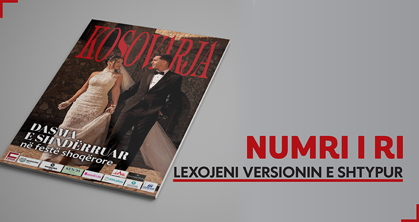 Numri i ri Kosovarja 03 2026