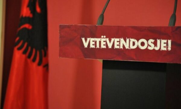 LVV ja me numër në fletëvotim  116 ishin  116 janë