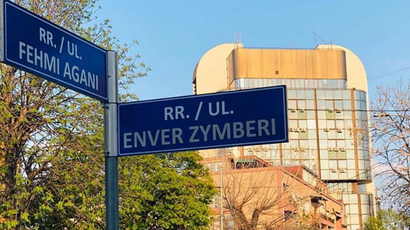 Komuna e Prishtinës njofton për mbylljen e përkohshme të një rruge në kryeqytet