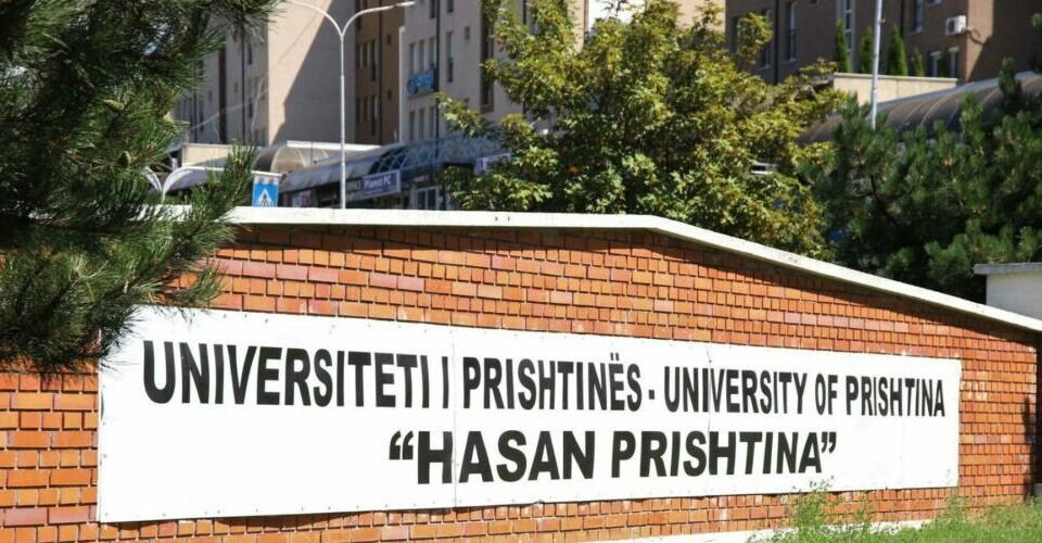 UP hap konkurs për pranimin e studentëve për vitin akademik 2026 2027