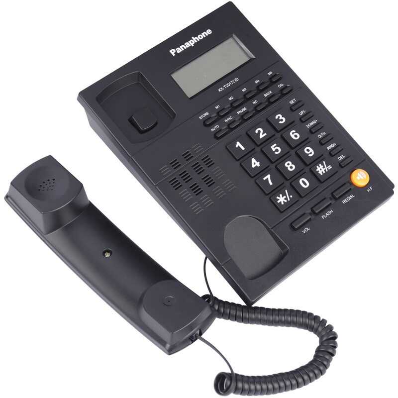 ASK  Rritet numri i përdoruesve të telefonisë fikse në Kosovë   mbi 70 000 përdorues