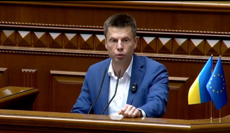 Deputeti ukrainas i del kundër Zelenskyt  Gabim diplomatik  Ukraina duhet ta njohë Kosovën