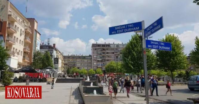 Sindikata e sektorit privat  Ende ka shumë punëtorë që marrin nga 232 euro  shpërfillet paga minimale