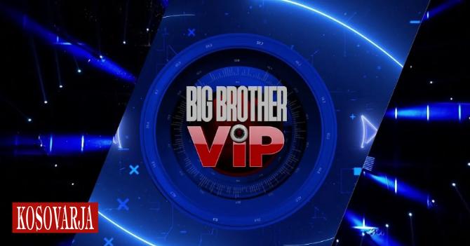 Ndodh incidenti i parë në  BBVA 