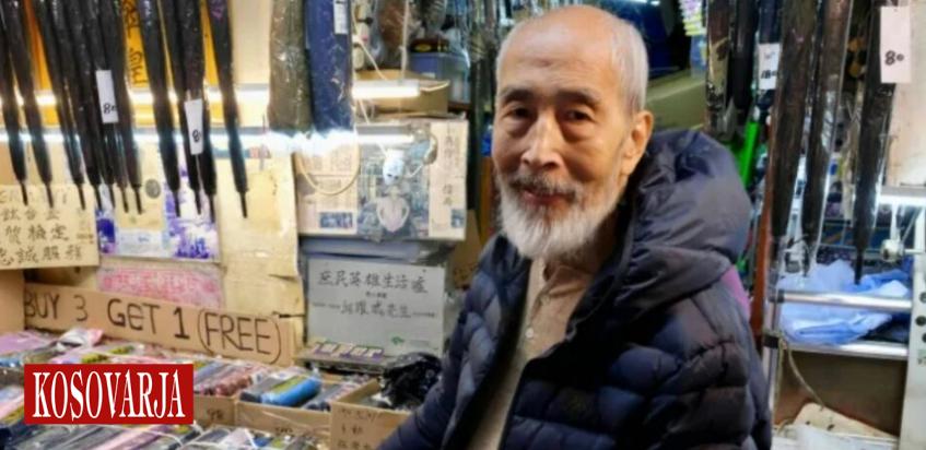 Lamtumirë  Mbretit të çadrave   mbyllet pas 183 vitesh biznesi historik